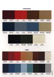 Premier and Tier Grain Samples